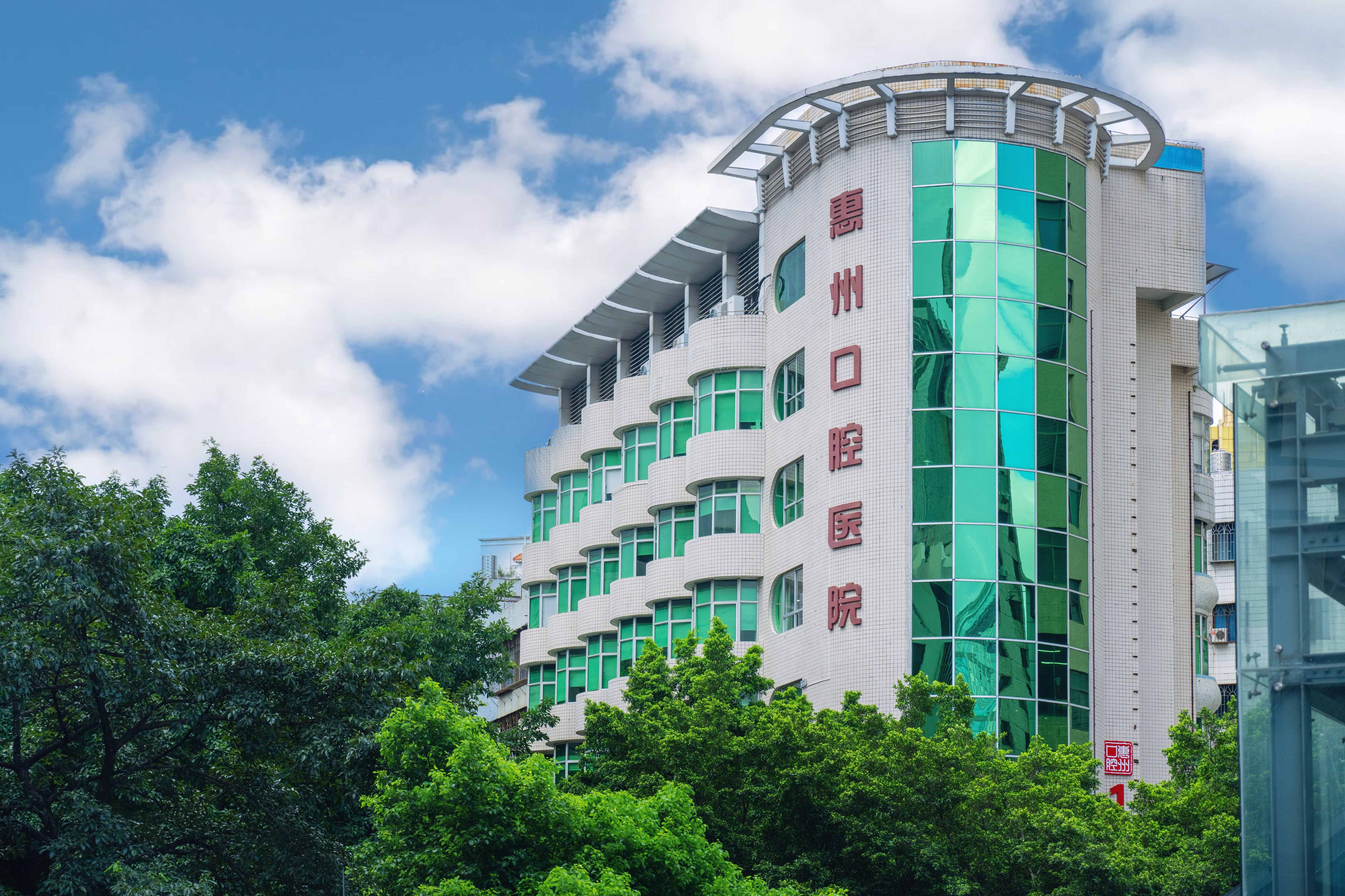 活动展示